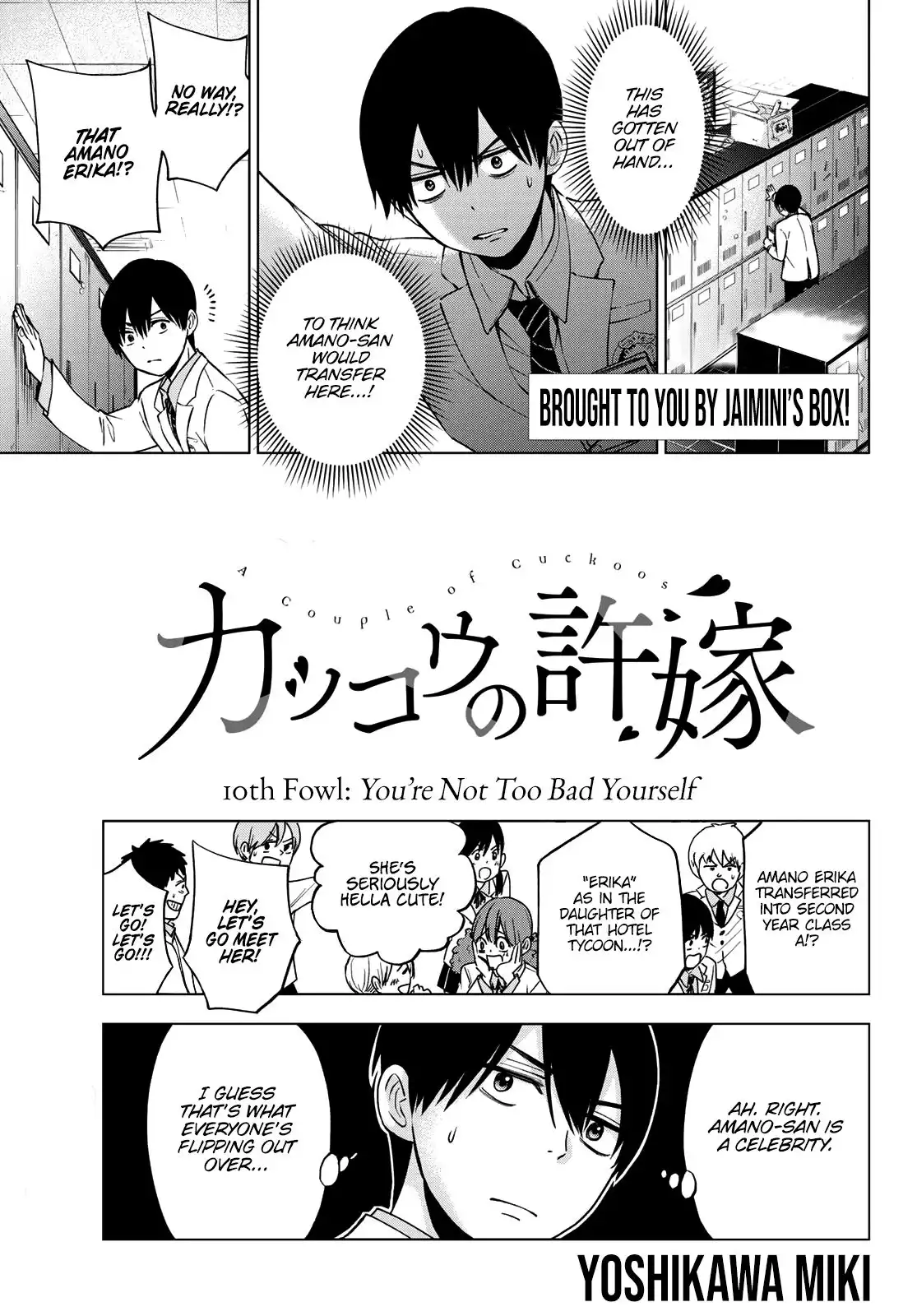 Kakkou no Iinazuke Chapter 10 2